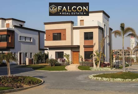4 Bedroom Townhouse for Sale in New Cairo, Cairo - Screenshot 2025-06-12 151433. png