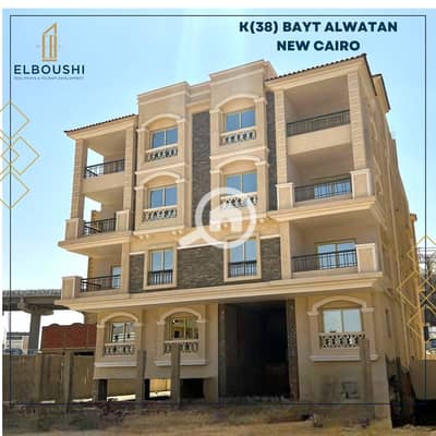 3 Bedroom Apartment for Sale in New Cairo, Cairo - 44. png