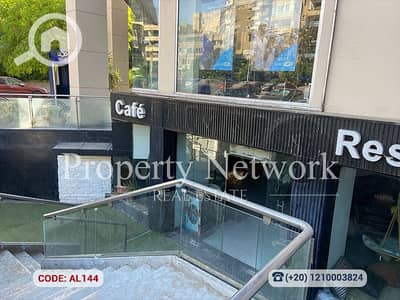 Other Commercial for Sale in Heliopolis, Cairo - AL144 (2). png