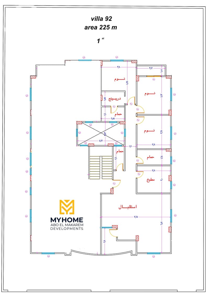 4 معماري فيلا 92 - الدور الأول_page-0001. jpg