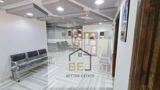 عقارات تجارية اخرى  للايجار في المقطم، القاهرة - WhatsApp Image 2025-08-24 at 12.06. 58 PM. jpeg