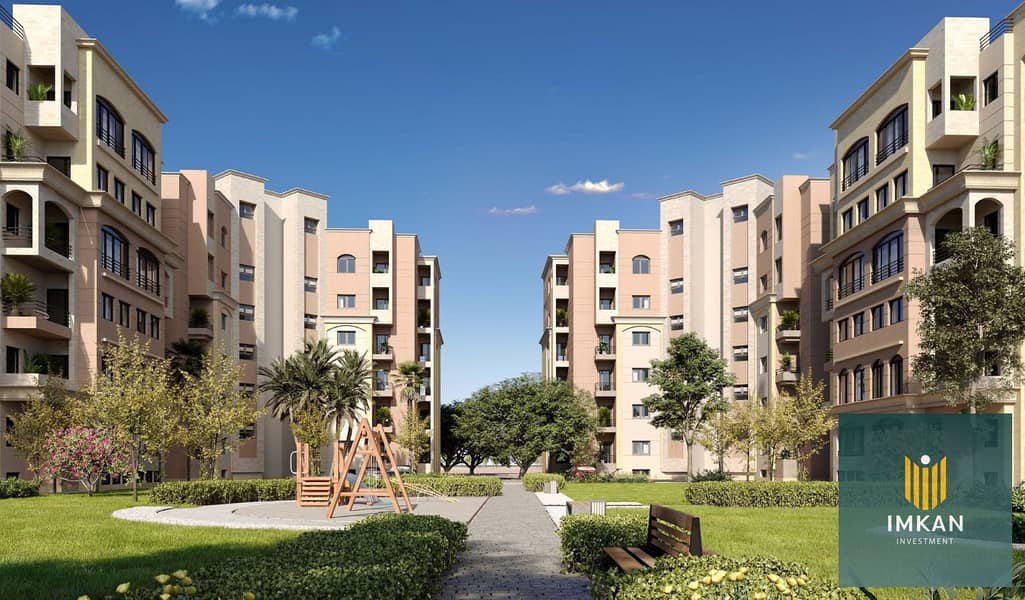 9 Properties-For-Sale-in-Al Maqsad Residences. jpg