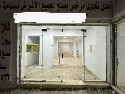 محلات تجارية  للايجار في شيراتون، القاهرة - WhatsApp Image 2025-09-09 at 12.08. 55 AM. jpeg