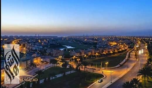 2 Bedroom Apartment for Sale in Madinaty, Cairo - IMG-20250803-WA0362. jpg