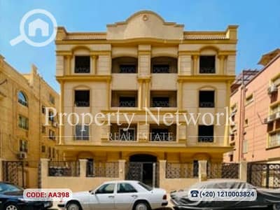 11 Bedroom Other Residential for Sale in New Cairo, Cairo - AA398 (2). png