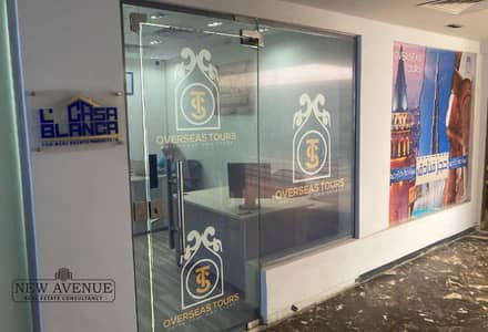 Retail for Rent in New Cairo, Cairo - 9888f970-457e-4be9-86ef-47ee2e569e45. jpeg