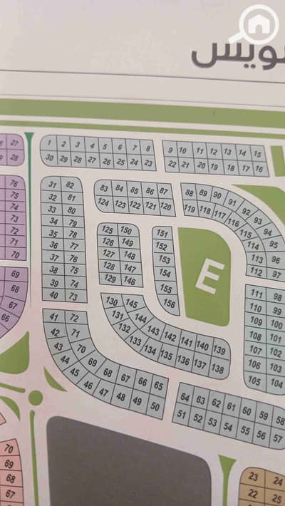 Residential Land for Sale in New Cairo, Cairo - 1000545016. jpg