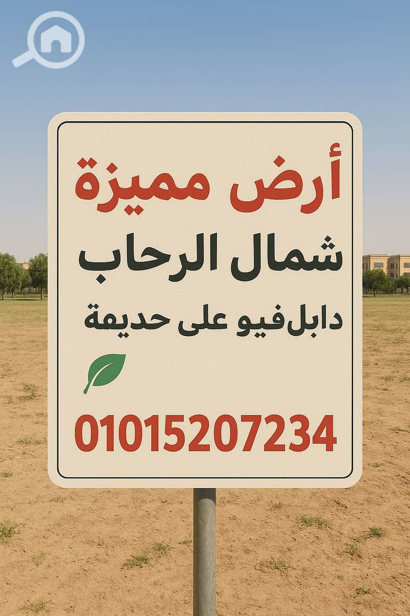 1000545058. png