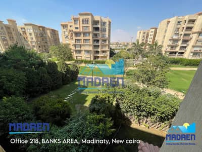 3 Bedroom Flat for Sale in Madinaty, Cairo - 5E2FC495-97AE-40EB-A59C-2CF108AE3D7B. jpeg