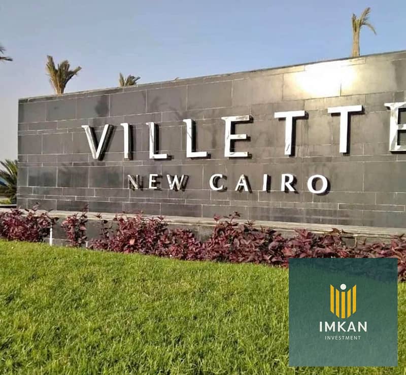 8 350235968_6537908202928215_4582004837227546684_n. jpg