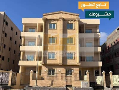 3 Bedroom Apartment for Sale in New Cairo, Cairo - WhatsApp Image 2025-09-08 at 18.35. 33_c1098673. jpg