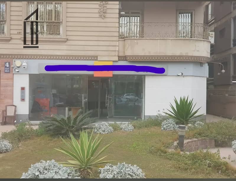 Bank . jpg
