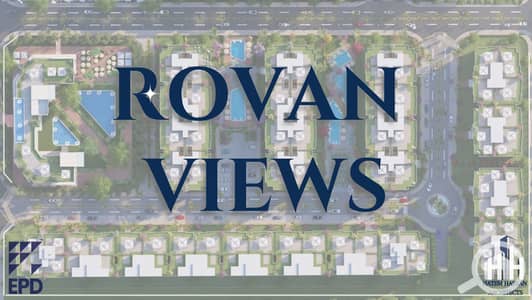شقة 3 غرف نوم للبيع في الشيخ زايد، الجيزة - Rovan Viewss_page-0001. jpg