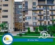 9 تنزيل. jpg
