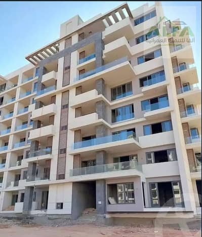 3 Bedroom Apartment for Sale in New Capital City, Cairo - Screenshot 2025-09-08 145746. png