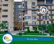 9 تنزيل. jpg