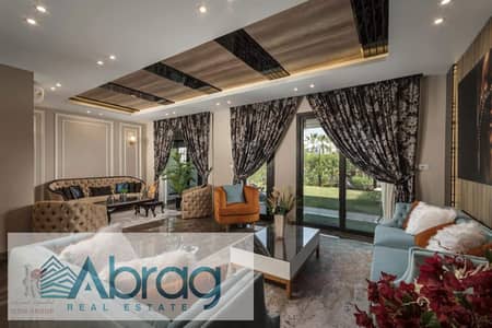 3 Bedroom Townhouse for Sale in Sheikh Zayed, Giza - WhatsApp Image 2025-09-04 at 2.33. 51 PM (4). jpeg