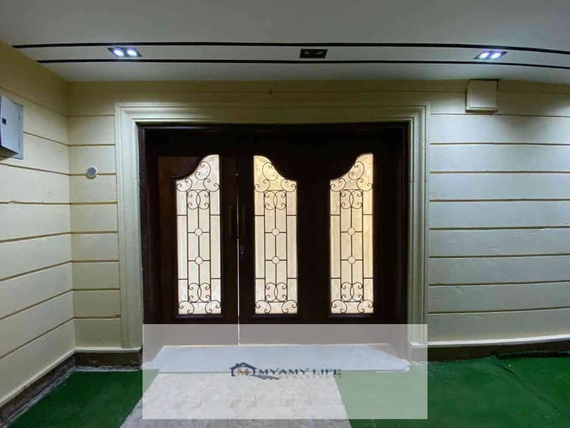 26 IMG-20250718-WA0034. jpg