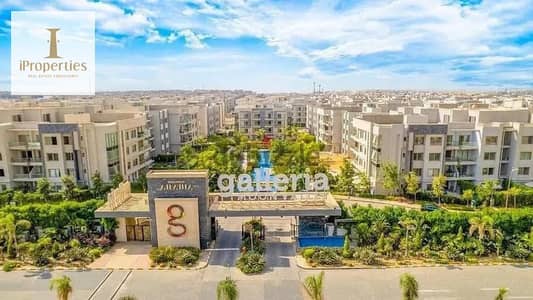 3 Bedroom Flat for Sale in New Cairo, Cairo - WhatsApp Image 2025-09-09 at 3.34. 20 PM (3). jpeg