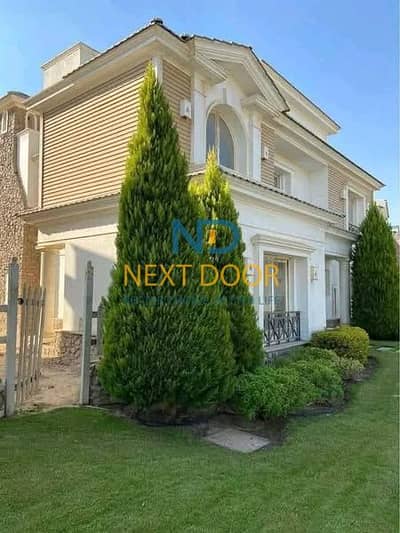 4 Bedroom Townhouse for Sale in New Cairo, Cairo - 68b6edb5c938d_485677671_122126011208686459_8923795013004832562_n. jpg