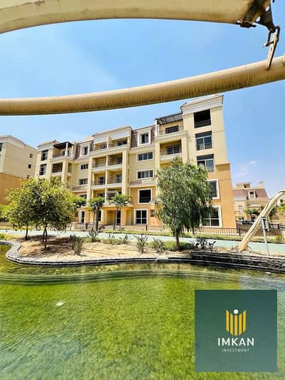 3 Bedroom Flat for Sale in Madinaty, Cairo - 495058806_1811321532747562_5685004936559624876_n. jpg