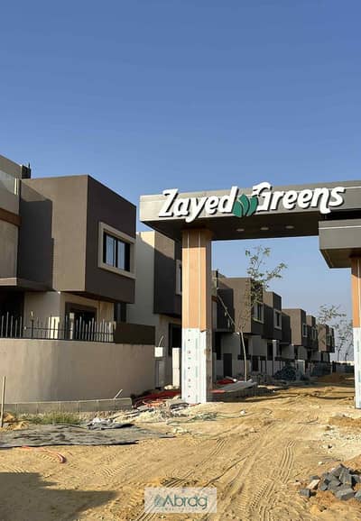 4 Bedroom Townhouse for Sale in 6th of October, Giza - WhatsApp Image 2025-09-09 at 2.08. 56 PM. jpeg