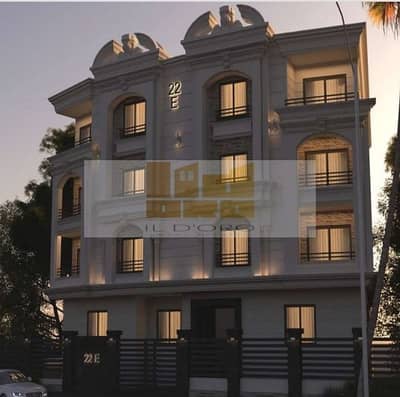 3 Bedroom Flat for Sale in New Cairo, Cairo - WhatsApp Image 2025-09-06 at 18.21. 06_1cc1f655. jpg