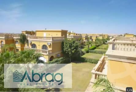 1 Bedroom Chalet for Sale in Ain Sukhna, Suez - Screenshot 2025-07-15 131000. png