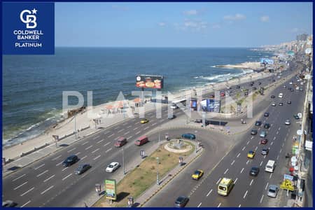 2 Bedroom Flat for Sale in Camp Caesar, Alexandria - 1. jpg
