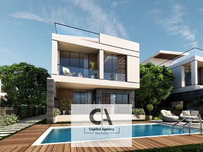 2 Bedroom Flat for Sale in Katameya, Cairo - 2. png