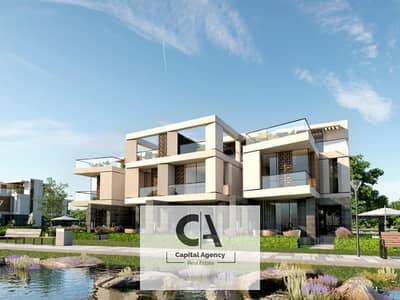 2 Bedroom Apartment for Sale in Katameya, Cairo - 5. png