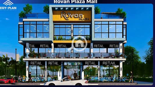 Retail for Sale in Sheikh Zayed, Giza - Screenshot 2025-09-09 161530. png