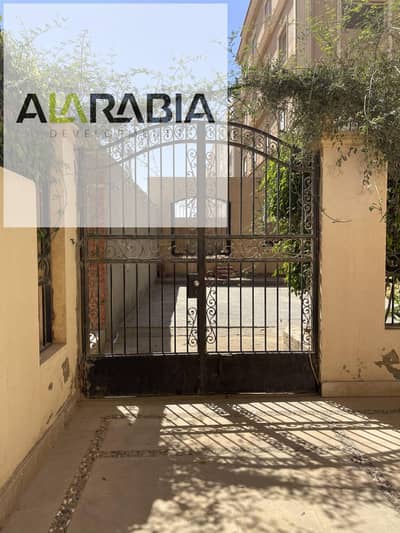 4 Bedroom Apartment for Sale in New Cairo, Cairo - 2024_04_21_13_36_IMG_4782. JPG