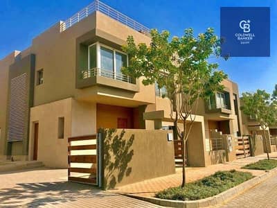 4 Bedroom Twin House for Sale in New Cairo, Cairo - 5ecf49c9-4bf2-4193-a0c3-83aeba535046. jpg