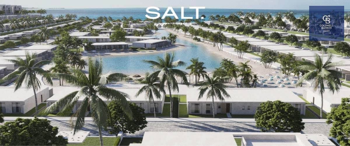 9 سولت-الساحل-الشمالي-Salt-North-Coast. jpg