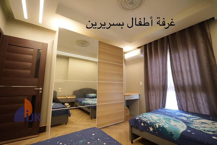 4 WhatsApp Image 2025-09-02 at 17.13. 26_be276c80. jpg
