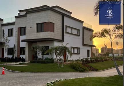 4 Bedroom Townhouse for Sale in New Cairo, Cairo - ccc. PNG