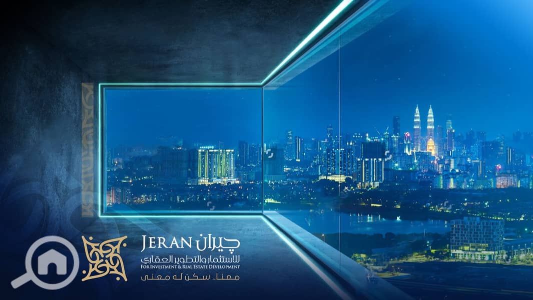 إداري. png إداري. png