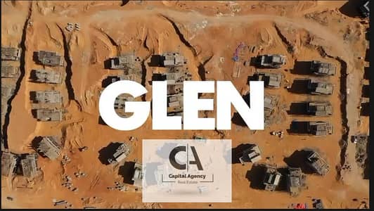 فلیٹ 3 غرف نوم للبيع في القاهرة الجديدة، القاهرة - 1. png