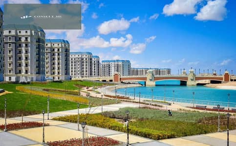 2 Bedroom Apartment for Sale in North Coast, Matruh - WhatsApp Image 2025-09-06 at 8.25. 40 AM - Copy - Copy. jpeg