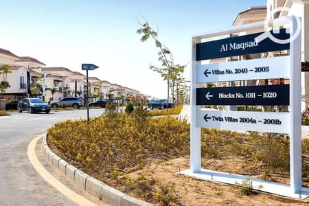 3 Bedroom Apartment for Sale in New Capital City, Cairo - WhatsApp Image 2025-09-04 at 4.39. 44 PM (2). jpeg