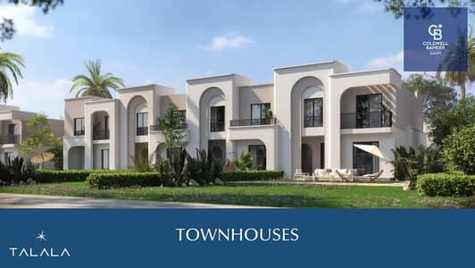 تاون هاوس 3 غرف نوم للبيع في هليوبوليس الجديدة، القاهرة - IMG-20250909-WA0155. jpg