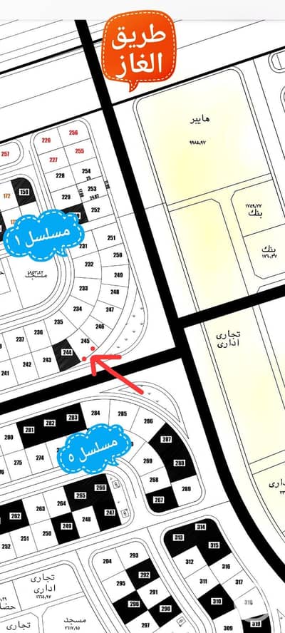 Commercial Land for Sale in 6th of October, Giza - 0da82ceb-183b-4c2a-946d-633e8c195afa. jpeg