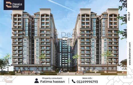3 Bedroom Apartment for Sale in Smoha, Alexandria - 1. png