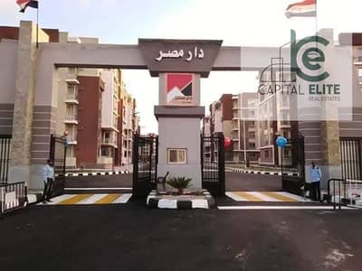 3 Bedroom Apartment for Sale in New Cairo, Cairo - 8421db4e-2f10-44c2-b0d0-5262daf95f2b. jpg