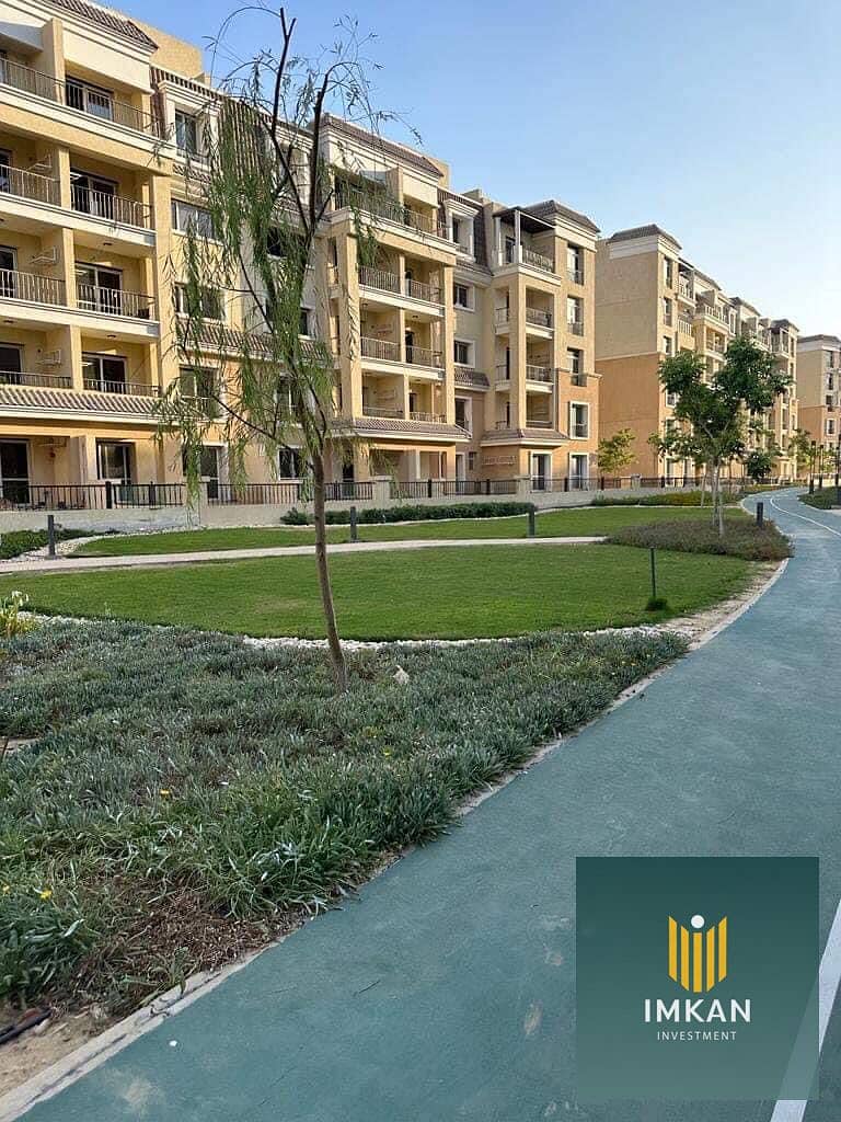 4 WhatsApp Image 2024-02-08 at 3.03. 07 PM. jpeg