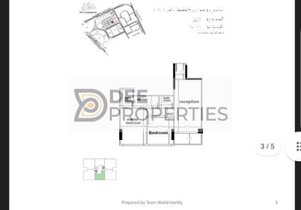 شقة 2 غرفة نوم للبيع في محرّم بيك، الإسكندرية - WhatsApp Image 2025-09-10 at 11.46. 48 AM. jpeg