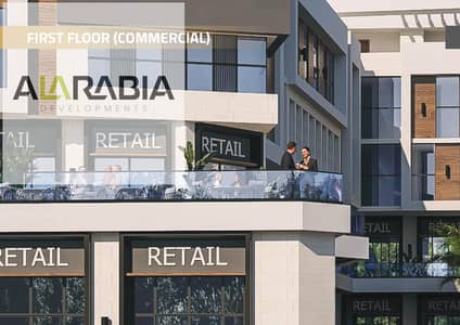 Retail for Sale in Shorouk City, Cairo - مكاني مول - العربية-images-26. jpg
