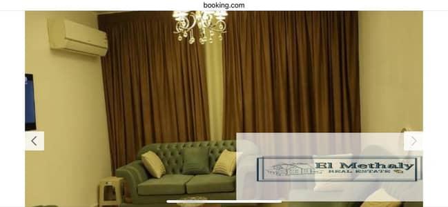 2 Bedroom Apartment for Sale in New Cairo, Cairo - WhatsApp Image 2025-09-10 at 12.19. 44 PM. jpeg