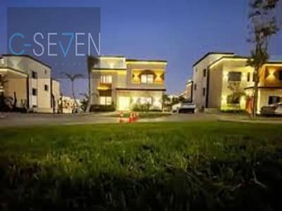 4 Bedroom Townhouse for Sale in New Cairo, Cairo - download (1). jpg